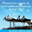 http://www.zachatie.org/drz2011/varna_logo_proc.jpg